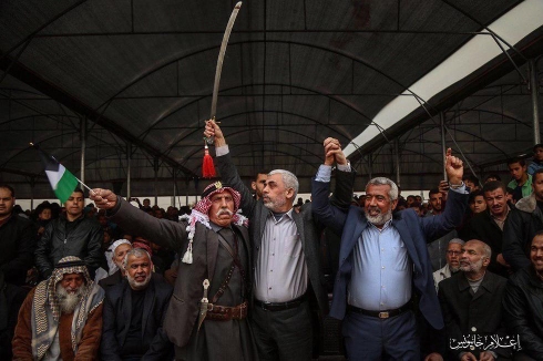 תמונה כללית