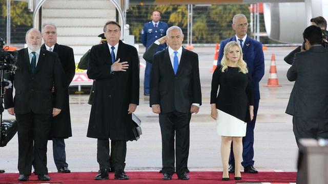 בנימין נתניהו קבלת פנים נשיא ברזיל ז'איר בולסונרו נתב