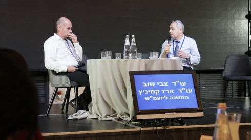 קרדיט: ירון ברנר