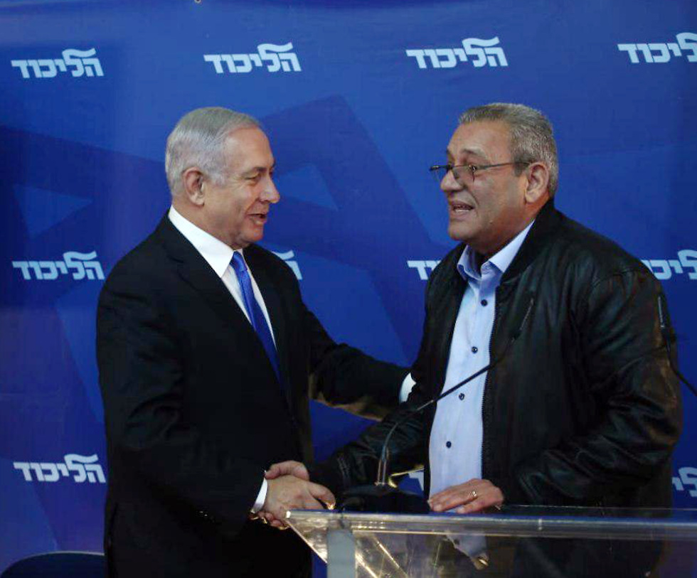 Netanyahu with Ezra