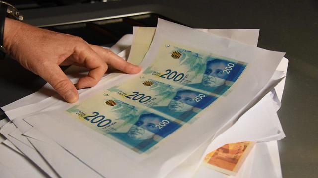 Фальшивые банкноты. Фото: пресс-служба полиции