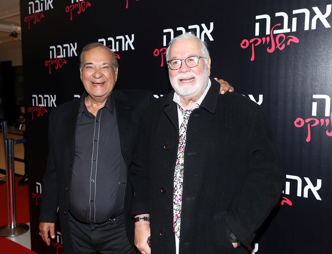 כאילו לא עברו 45 שנה. יהודה בארקן וזאב רווח מתאחדים (צילום: רפי דלויה) כאילו לא עברו 45 שנה. יהודה בארקן וזאב רווח מתאחדים (צילום: רפי דלויה)