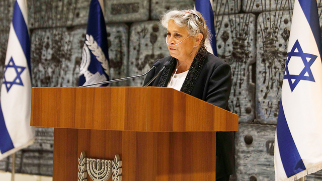 Nechama Rivlin at the President's Residence in 2018