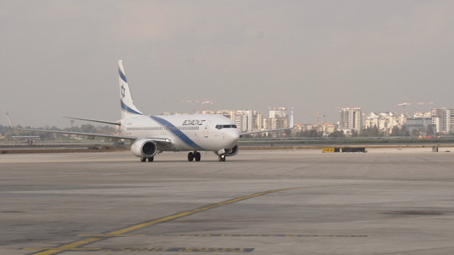 Самолет, доставивший останки Баумеля в Израиль. Фото: пресс-служба ЦАХАЛа