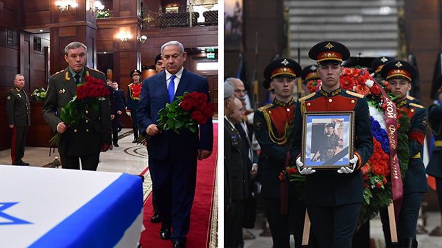 Ceremony in Russian Defense Ministry where Baumel’s body was officially returned  (Photo: GPO)