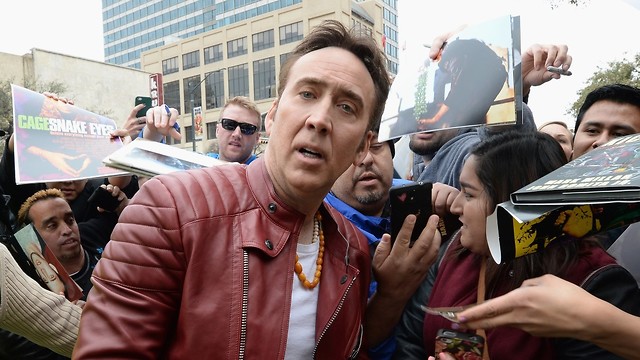 צילום: gettyimages