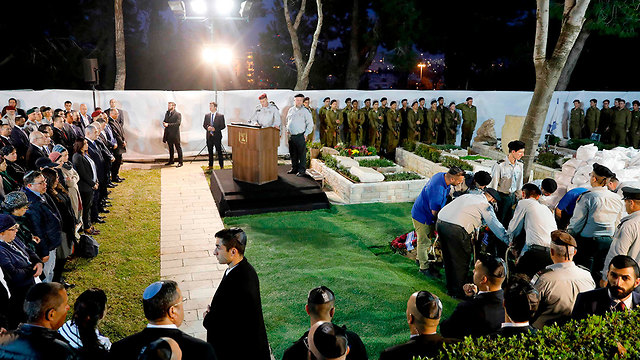 Funeral of Zachary Baumel (Photo: AFP)