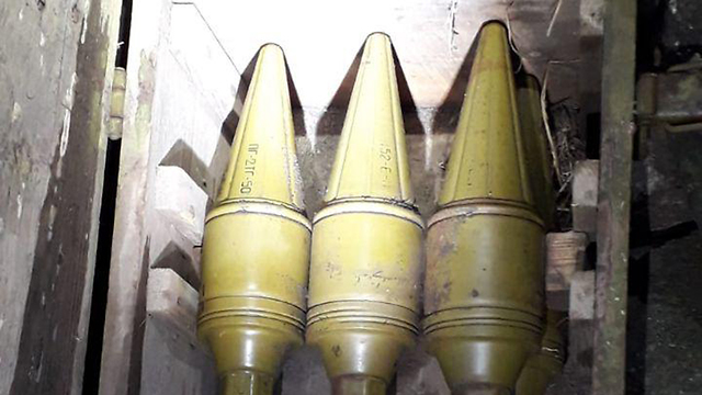 Изъятые заряды для гранатомета. Фото: пресс-служба полиции