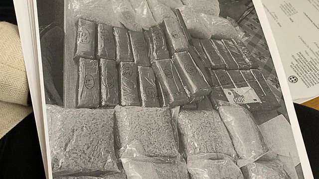 Наркотики, найденные у израильтян на Родусе