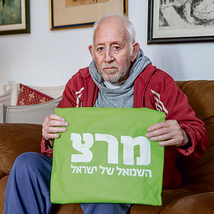 Gabi Deus, 81, former  treasurer of Meretz 