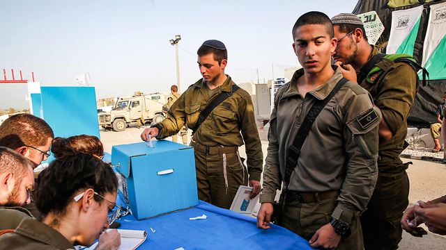 Голосование военнослужащих ЦАХАЛа. Фото: AFP