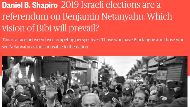 Статья Дана Шапиро о выборах в Израиле. NBC
