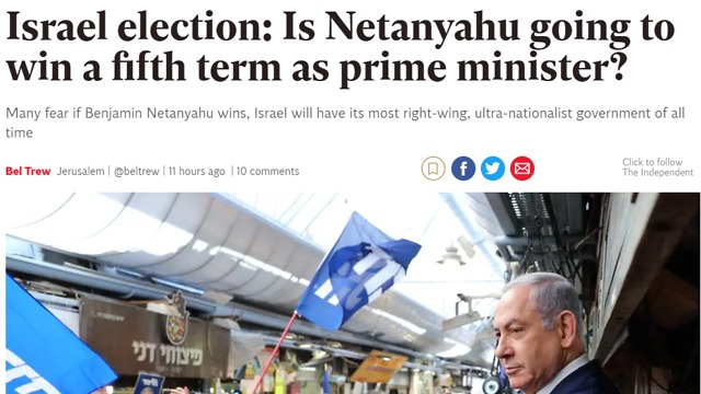 Independent о выборах в Израиле