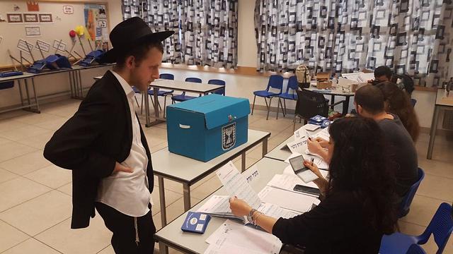 Избирательный участок. Фото: Эльад Гершгорн