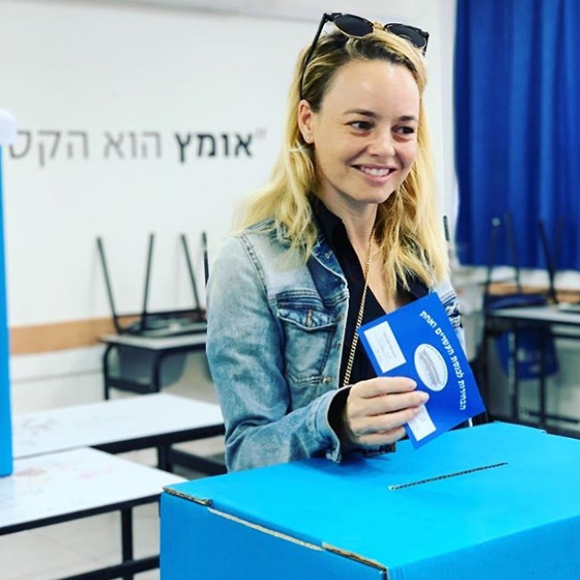 קצת כמו פתק הדחה. יעל בר זוהר קצת כמו פתק הדחה. יעל בר זוהר