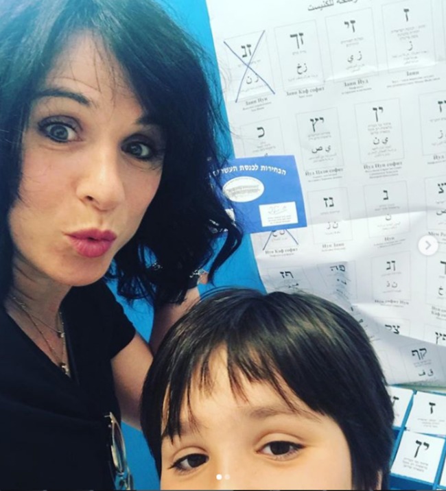 דור העתיד. רותם אבוהב והבן דור העתיד. רותם אבוהב והבן