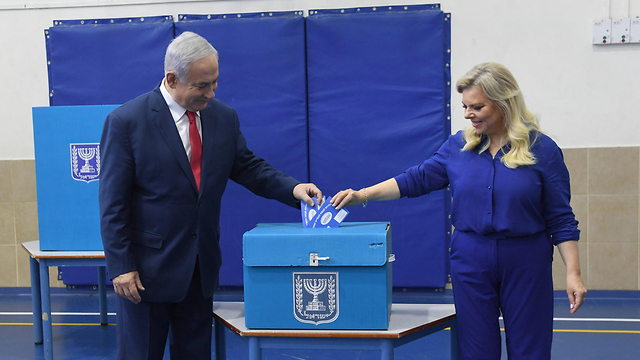 The Netanyahus cast their votes in Jerusalem (Photo: GPO)