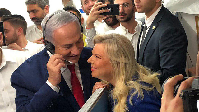 Netanyahu with wife Sara
