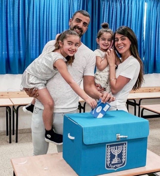 חבל שלא הבאת עוד כמה בני משפחה. רגב הוד חבל שלא הבאת עוד כמה בני משפחה. רגב הוד