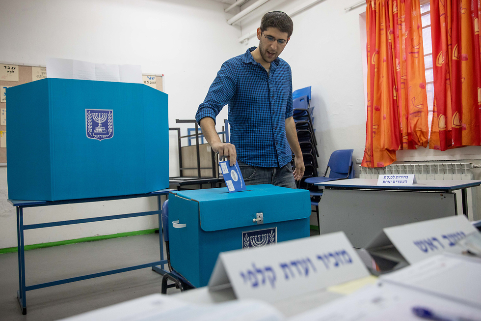 Голосование в Иерусалиме, апрель 2019 года. Фото: Охад Цвайгенберг