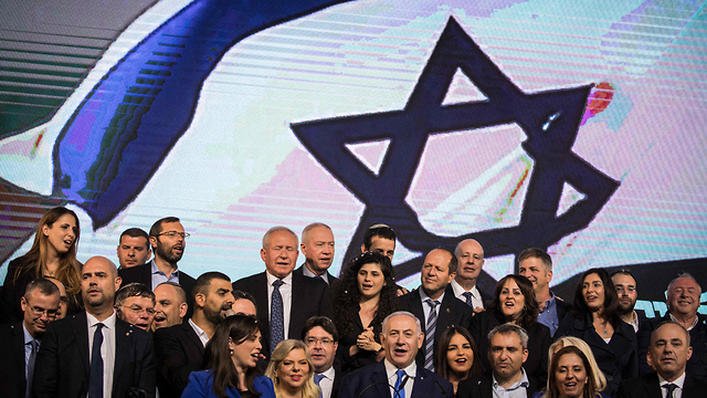 Likud officials celebrate the party's success in the April 9 elections (Photo: MCT)