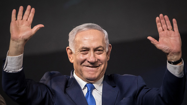 Benjamin Netanyahu  (Photo: MCT)