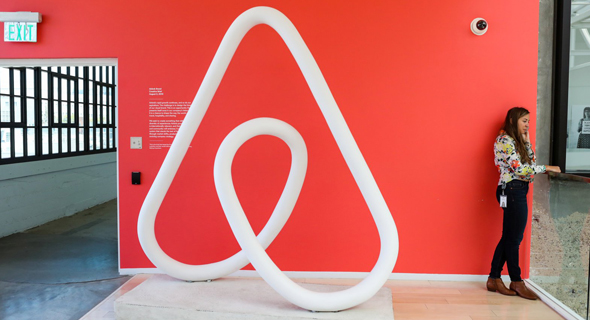 מטה Airbnb בסן פרנסיסקו (צילום: רויטרס)