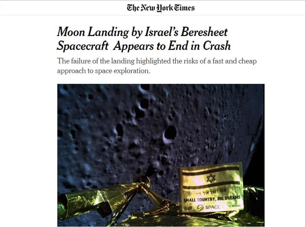 הסיקור בניו יורק טיימס על ההתרסקות של בראשית (צילום: מתוך אתר ה