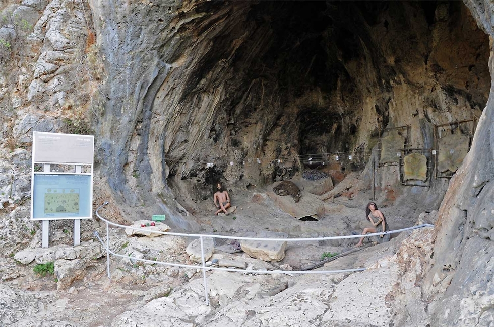 מערת האדם הקדמון בשמורת נחל מערות (צילום: אבי ברומברג)