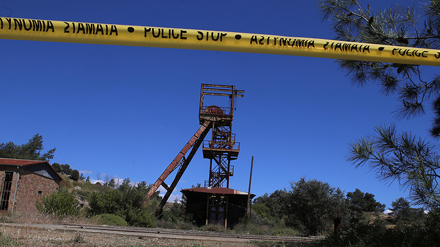 רוצח סדרתי ב קפריסין מכרה שבו נמצאו שתי גופות (צילום: רויטרס)