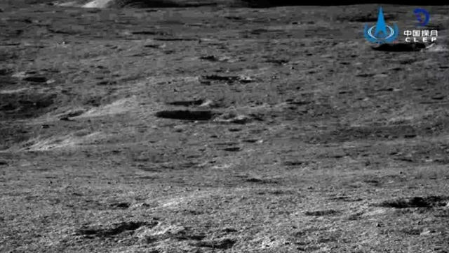 צילום של הצד הרחוק של הירח (צילום: סוכנות החלל הסינית)