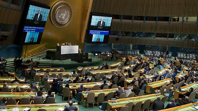 Генассамблея ООН. Фото: АР