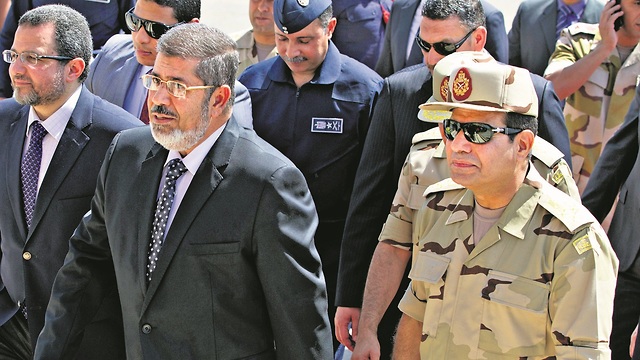 Мурси (в центре). Фото: ЕРА