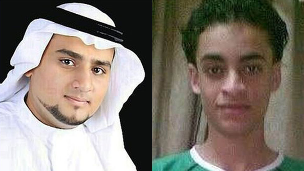 סעודיה הוציאה להורג שני צעירים עריפת ראש ()