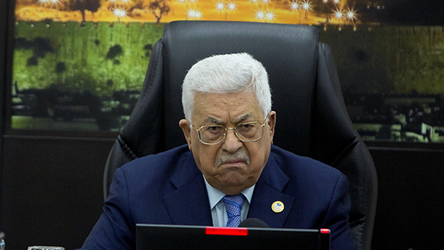 Palestinian President Mahmoud Abbas (צילום: רויטרס)