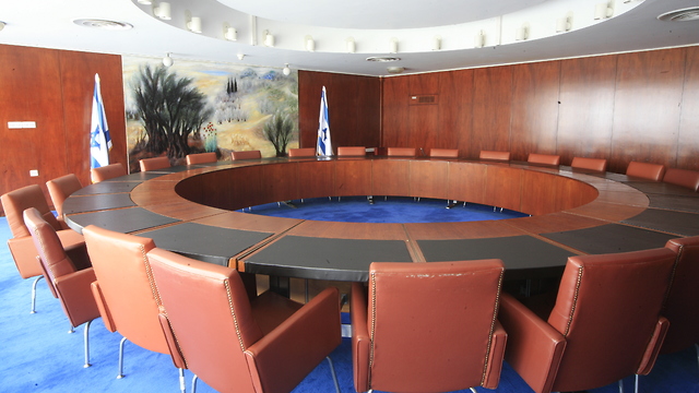חדר הממשלה בכנסת (צילום: יצחק הררי, דוברות הכנסת)