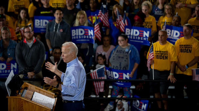 ביידן בעצרת בחירות ראשונה בפנסילבניה (צילום: AFP)