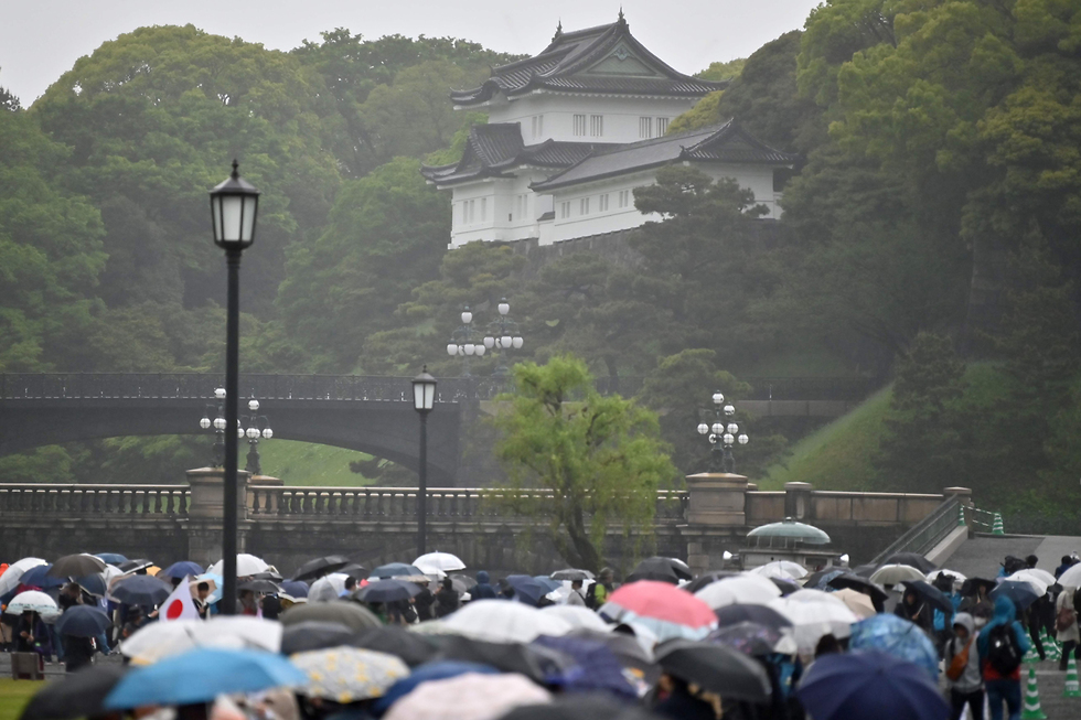 הקיסר אקיהיטו פורש טקס פרישה יפן טוקיו (צילום: AFP)