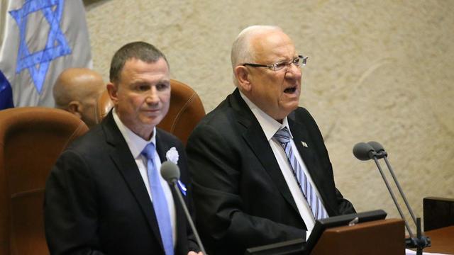 President Rivlin during his speech at the opening ceremony of the 21st Knesset (Photo: Motti Kimchi)