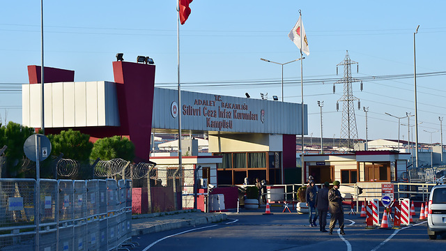 כלא סיליברי טורקי טורקיה איסטנבול (צילום: shutterstock)