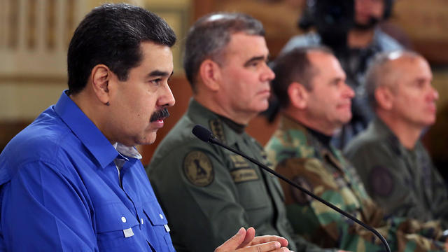נשיא ונצואלה ניקולס מדורו  (צילום: AFP)