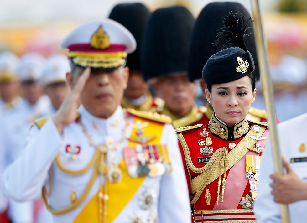 Король Таиланда и его королева. Фото: ЕРА (צילום: EPA)