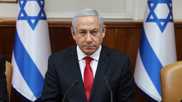 Prime Minister Benjamin Netanyahu (Photo: EPA) (Photo: EPA)