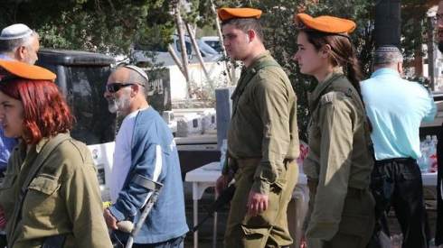 צילום: מוטי קמחי