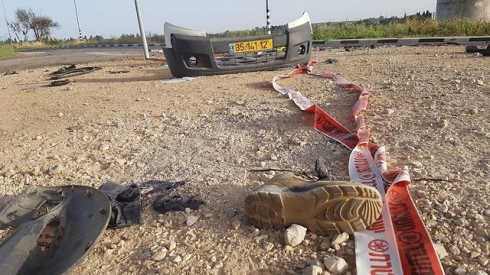 צילום: בראל אפרים