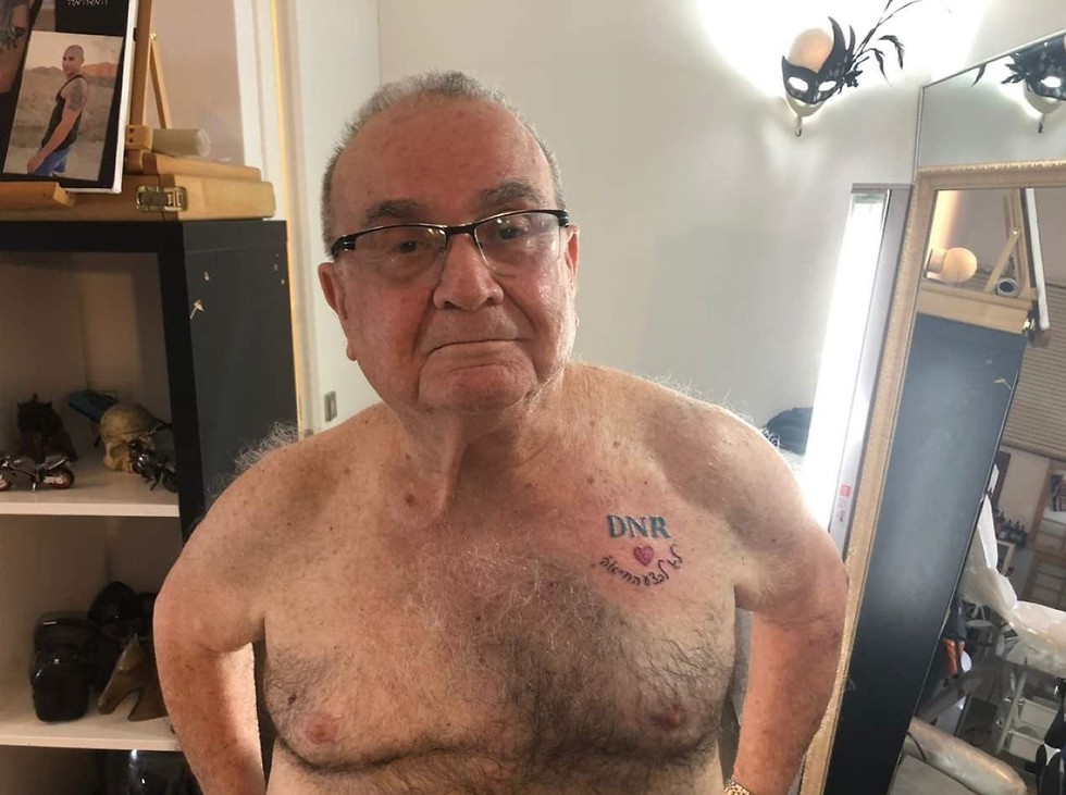 Йоси Галь и его татуировка "Не реанимируйте меня"