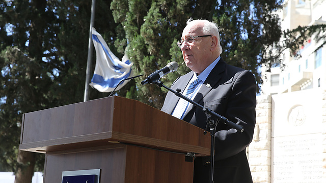 President Rivlin at the Etzel fighters memorial ceremony (Photo: Amit Shabi)