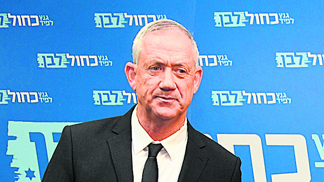 Blue and White Chairman Benny Gantz (Photo: Yair Sagi)