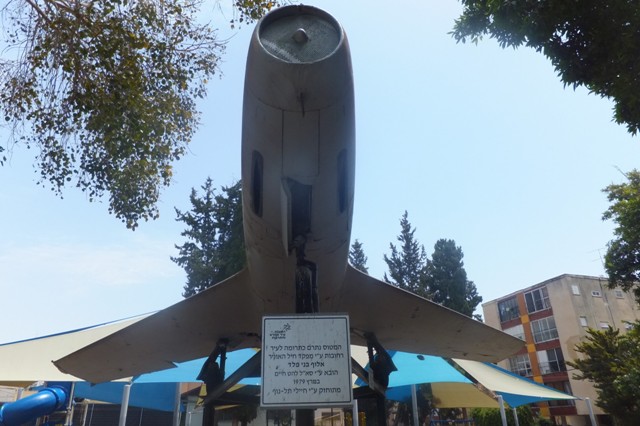 По решению командующего ВВС самолет был передан городу Реховоту
