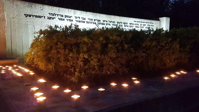 טקס יום הזיכרון חללי מערכות ישראל פעולות איבה קיבוץ נירים (צילום: בראל אפרים)
